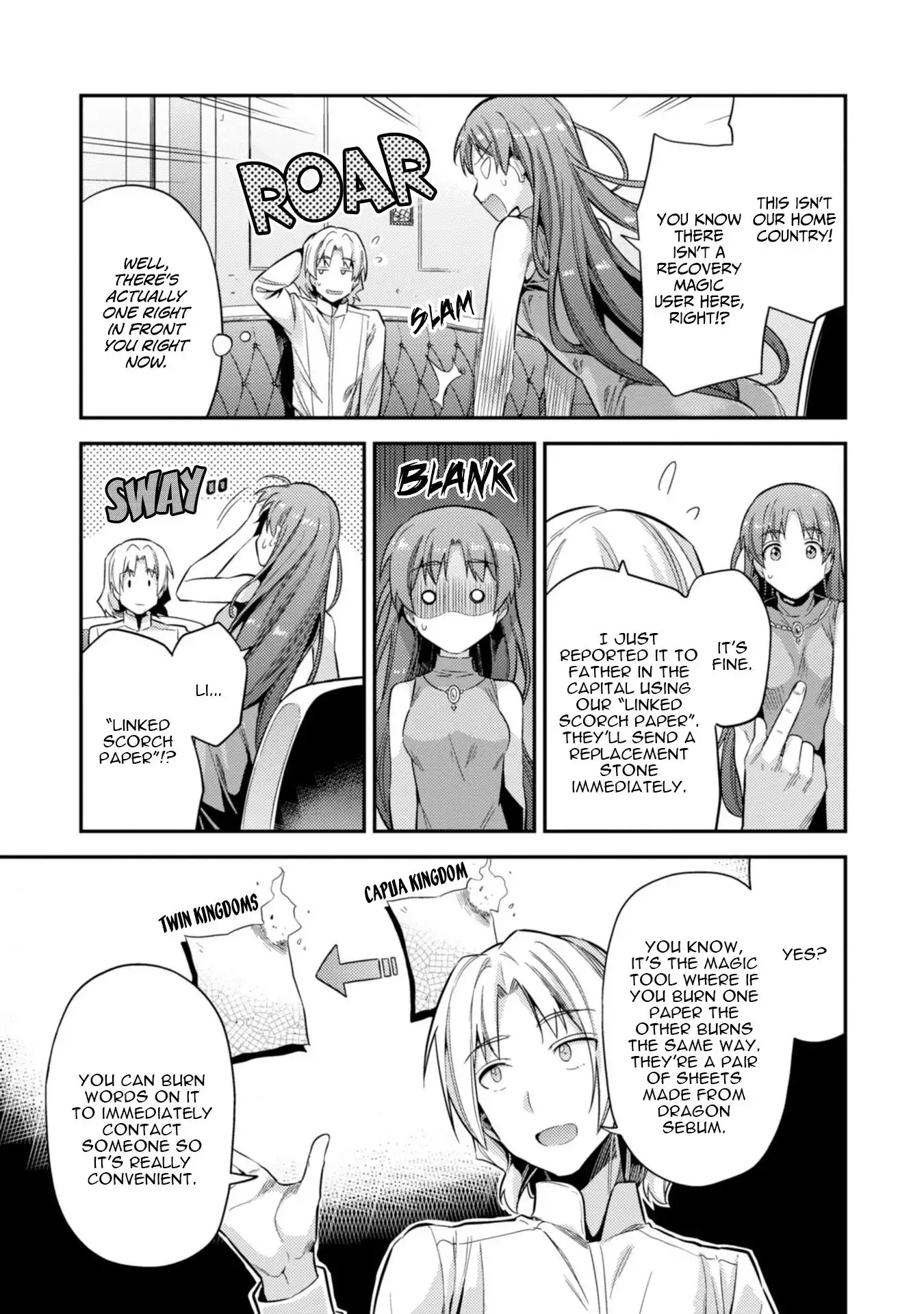 Risou no Himo Seikatsu Chapter 24 27